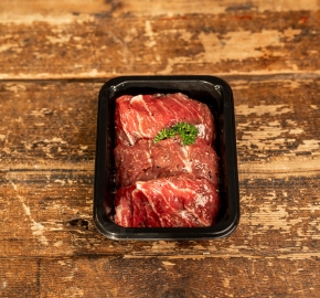 Gourmetmini sukadesteak
